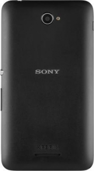 Sony Xperia E4 E2115 Dual Sim Black
